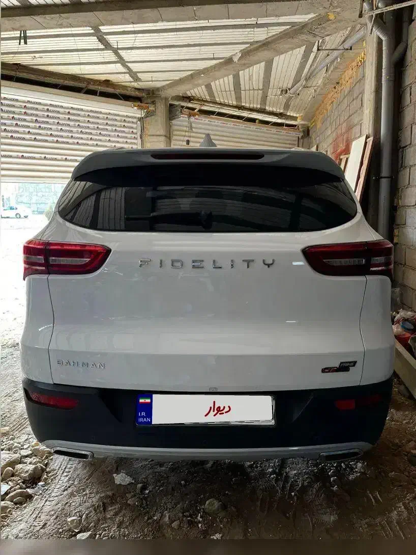فیدلیتی پرایم ۷نفره 1403رینگ ده پر|خودرو سواری و وانت|اراک, |دیوار