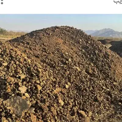 کود حیوانی|خدمات باغبانی و درختکاری|داران, |دیوار