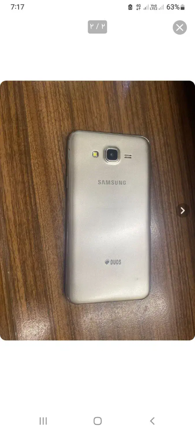 گوشی سامسونگ مدلsamsung galaxy grand prime|موبایل|گراش, |دیوار