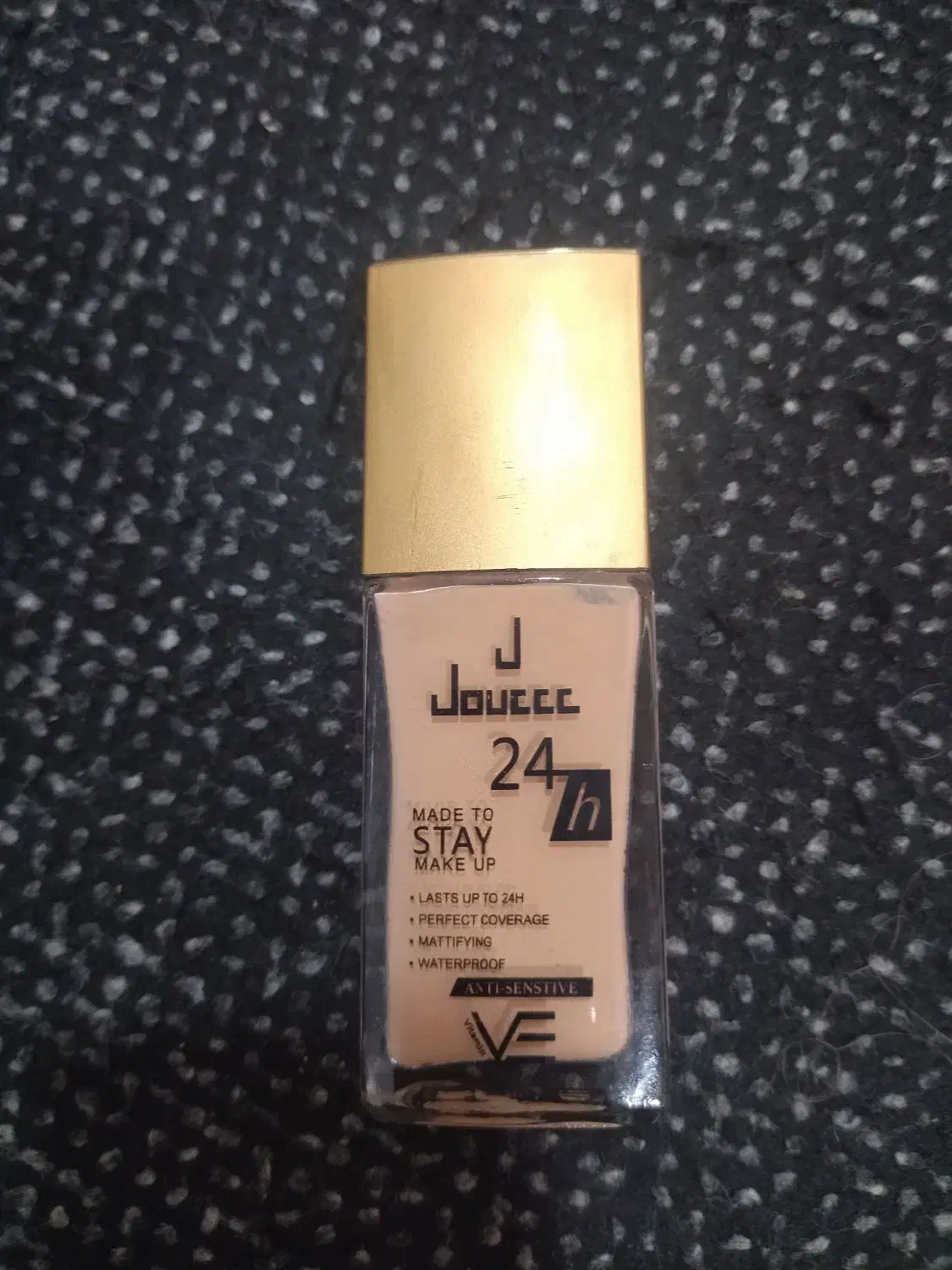 ۳ عدد کرم سفید کننده نو|آرایشی، بهداشتی، درمانی|دلند, |دیوار