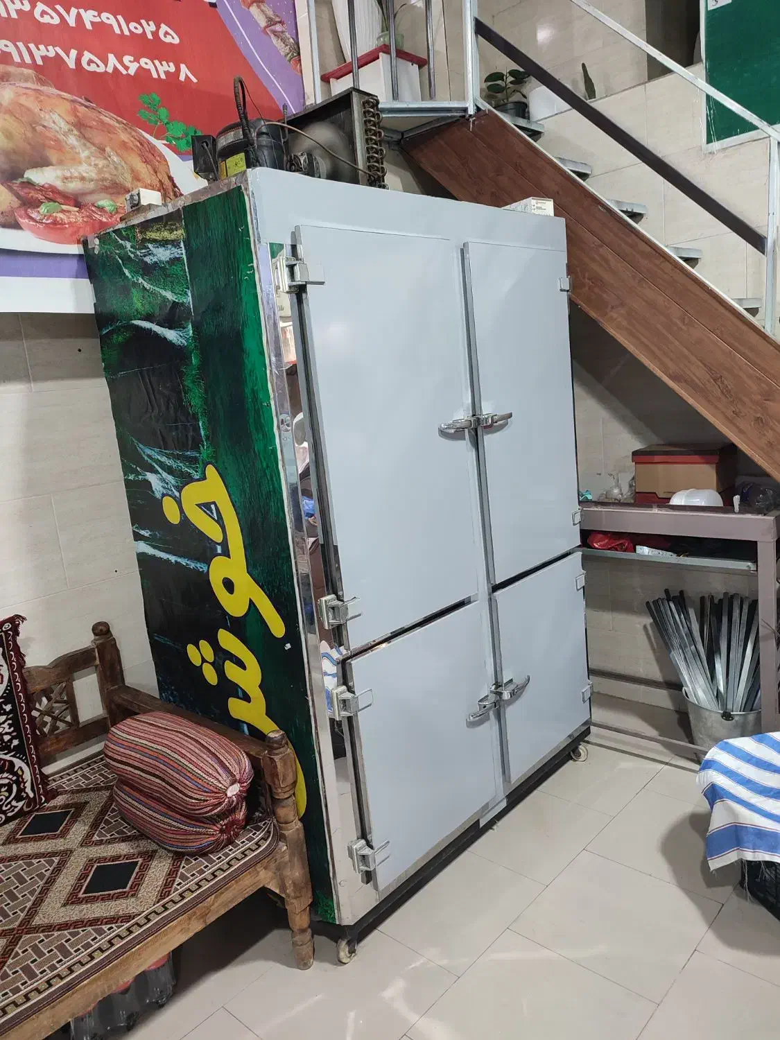 فروش لوازم رستوران|کافیشاپ و رستوران|محمدیه-قزوین, |دیوار