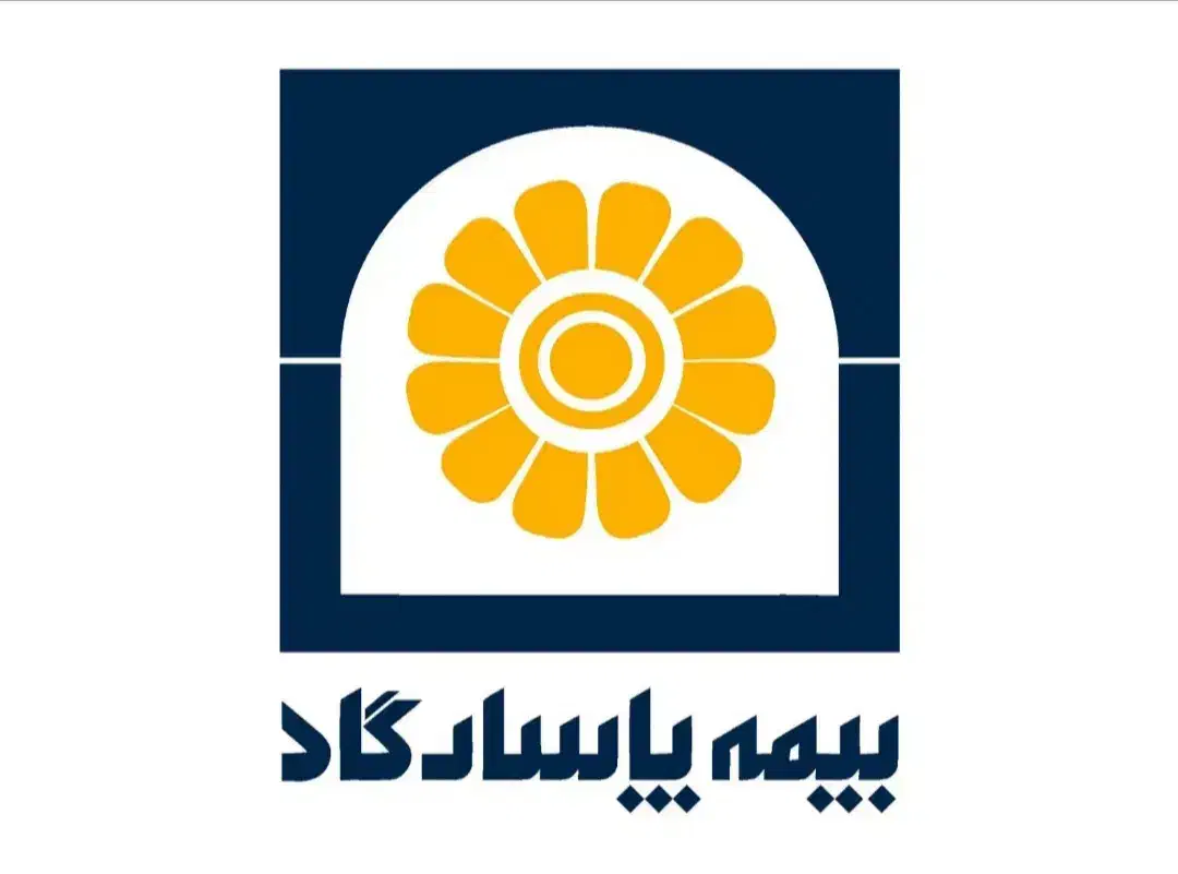 صدور انواع بیمه/ تکمیلی/ مستمری عمر و سرمایه گذاری|خدمات مالی، حسابداری، بیمه|تهران, شهید رجایی|دیوار