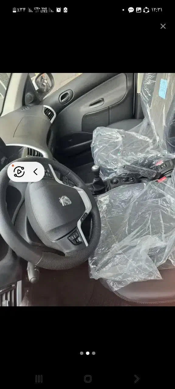 ۲۰۷ صفر خشک پانا فول مدل ۱۴۰۴ Tu5p|خودرو سواری و وانت|قم, چهل درخت|دیوار