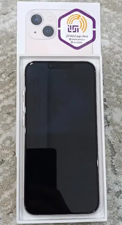 iphone 13 normal|موبایل|ایلام, |دیوار