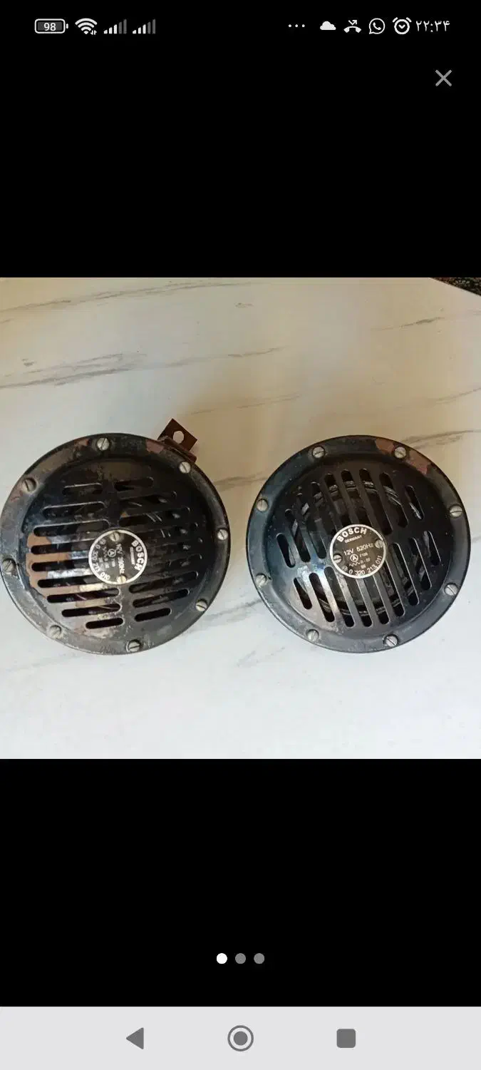 بوق 1011|قطعات یدکی و لوازم جانبی|ملایر, |دیوار