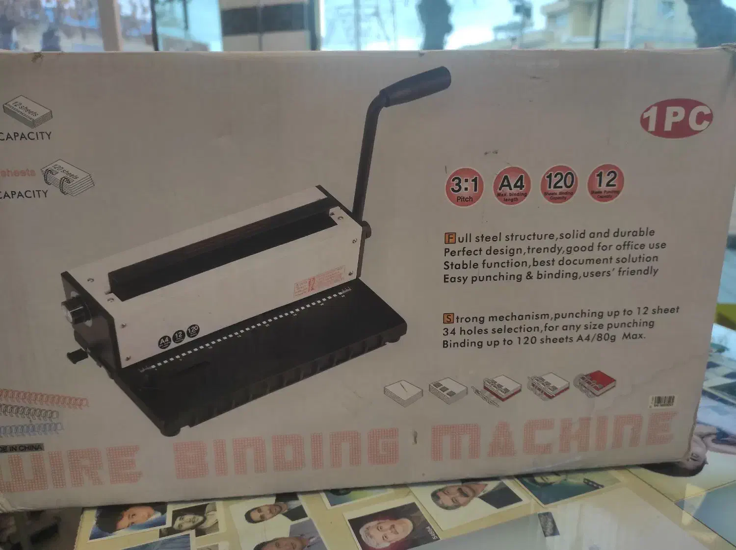 دستگاه صحافی کن فنری|پرینتر، اسکنر، کپی، فکس|میاندوآب, |دیوار