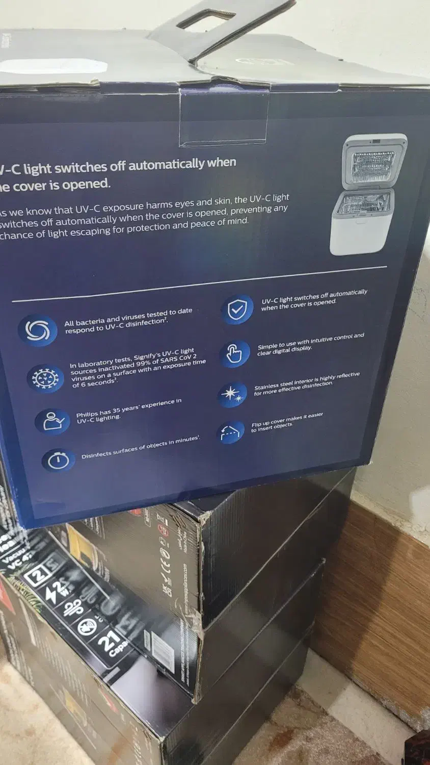 دستگاه ضدعفونی کننده|آرایشی، بهداشتی، درمانی|قشم, |دیوار