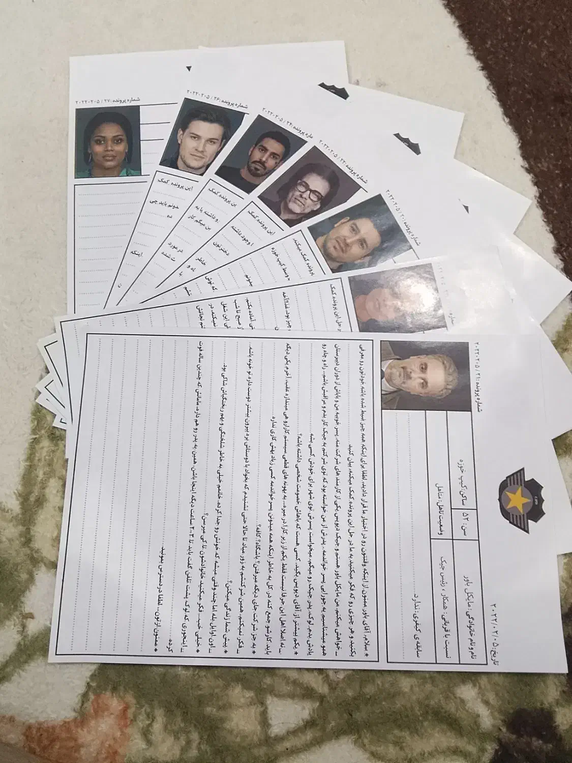 پرونده جنایی بمب گزاری در کیپ خوزه|اسباب‌‌بازی|شهرکرد, |دیوار