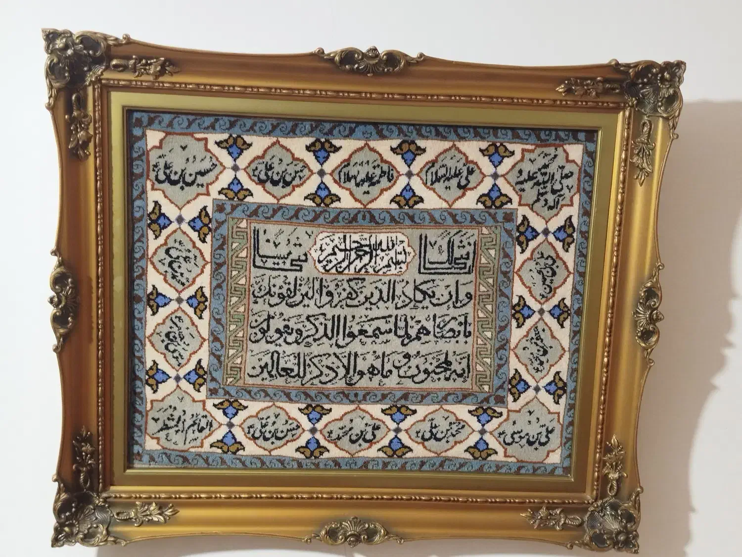 تابلو فرش دست بافت|تابلو فرش|تهران, منیریه|دیوار