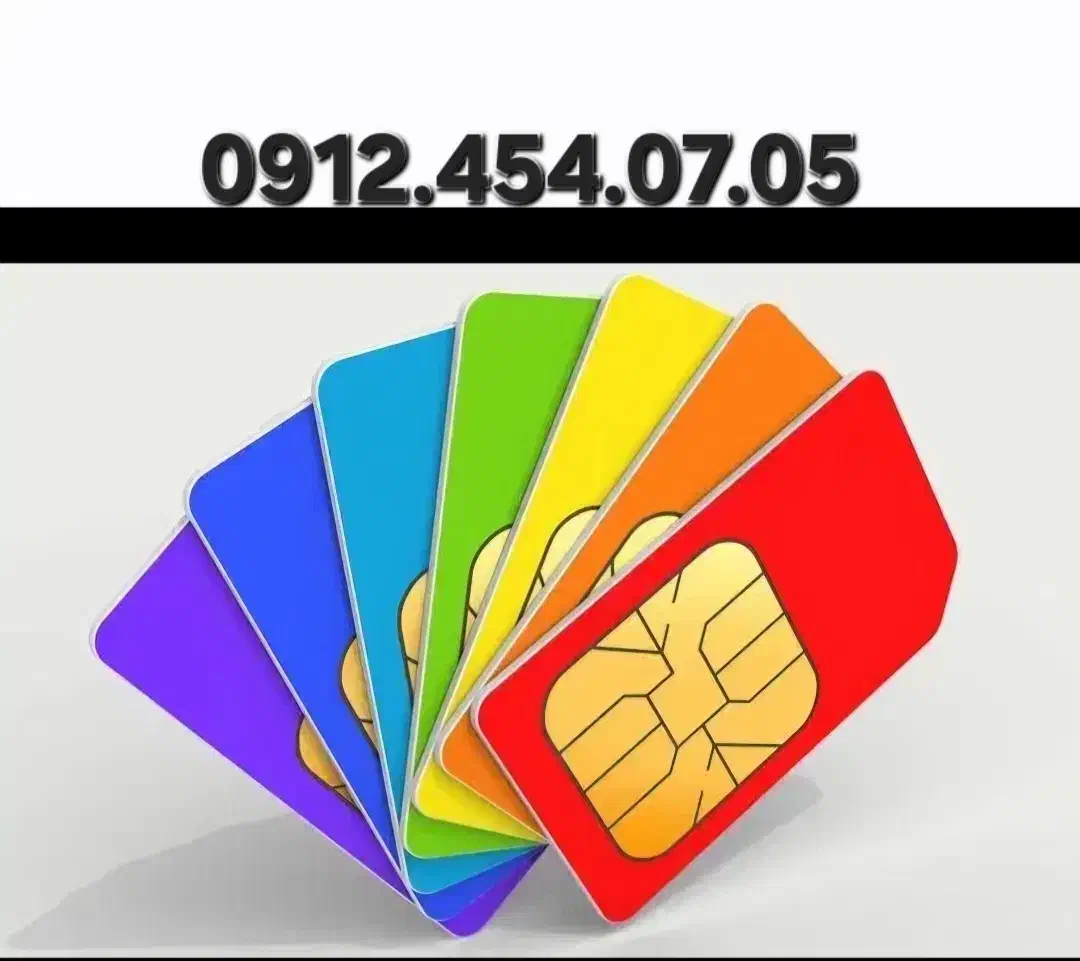 0912.454.07.05|سیم‌کارت|تهران, دهقان|دیوار