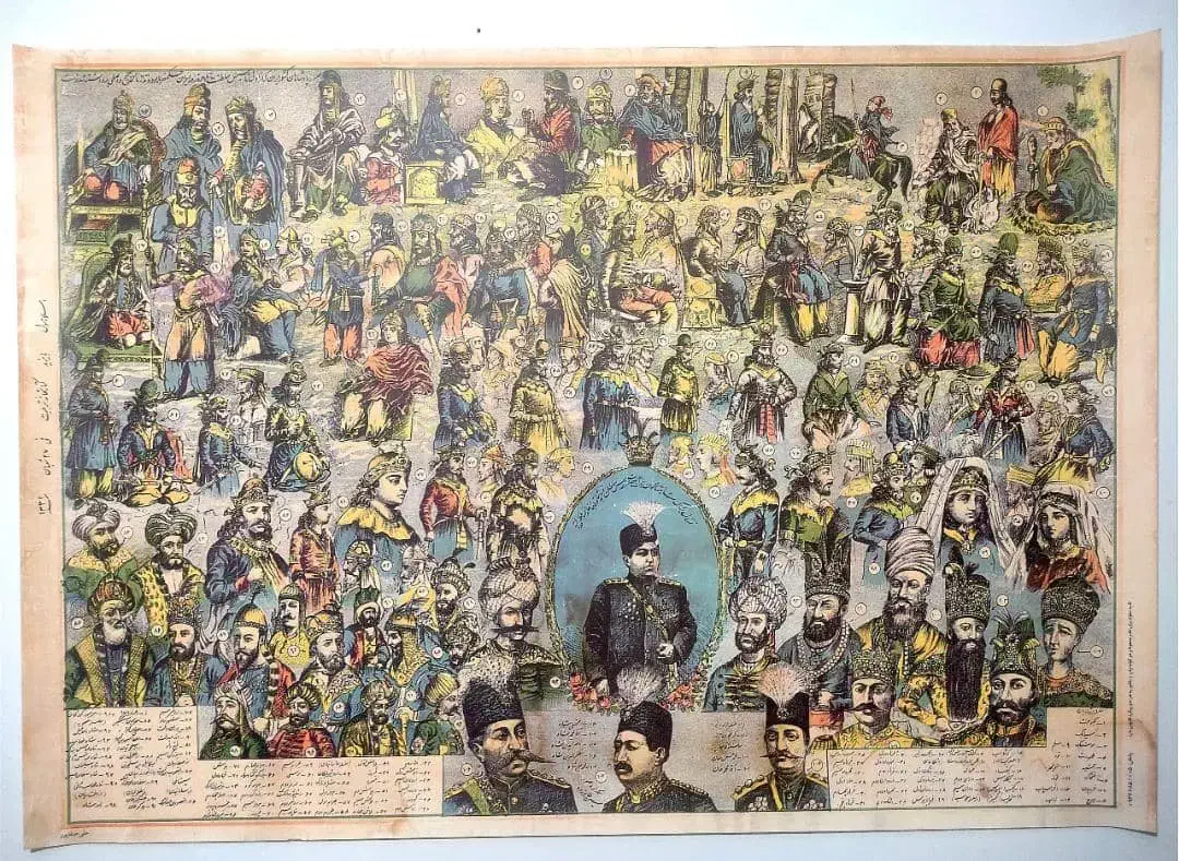 ۱ برگ اصلی چهره خود پادشاهان بدون قاب|کلکسیون سکه، تمبر، اسکناس|مشهد, آیت الله کاشانی|دیوار