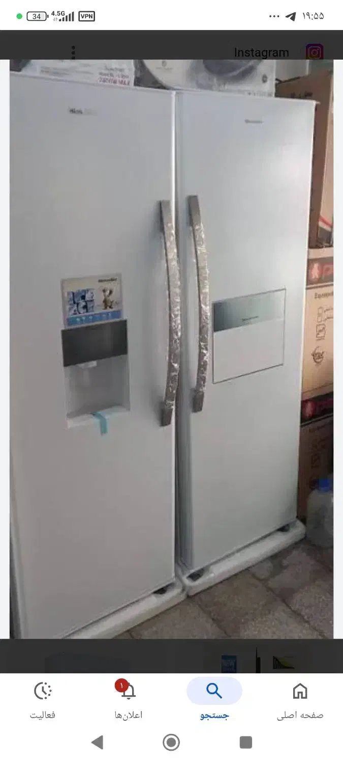 یخچال فریزر هیمالیا بدون برفک|یخچال و فریزر|سنندج, |دیوار