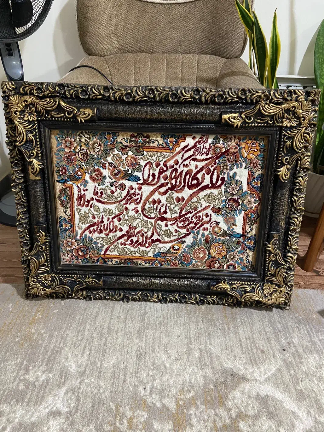 تابلوفرش|تابلو فرش|قائم‌شهر, |دیوار