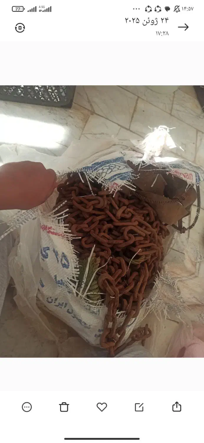 زنجیر چرخ 10تن 1924|خودرو سنگین|کرمانشاه, |دیوار