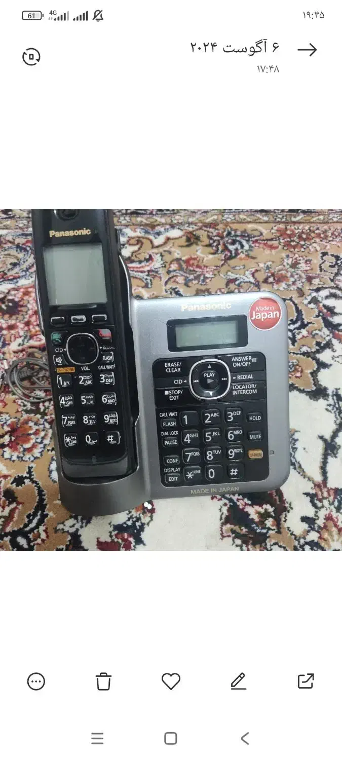 تلفن پاناسونیک اصلی اصلی|تلفن رومیزی|اصفهان, شهرستان|دیوار