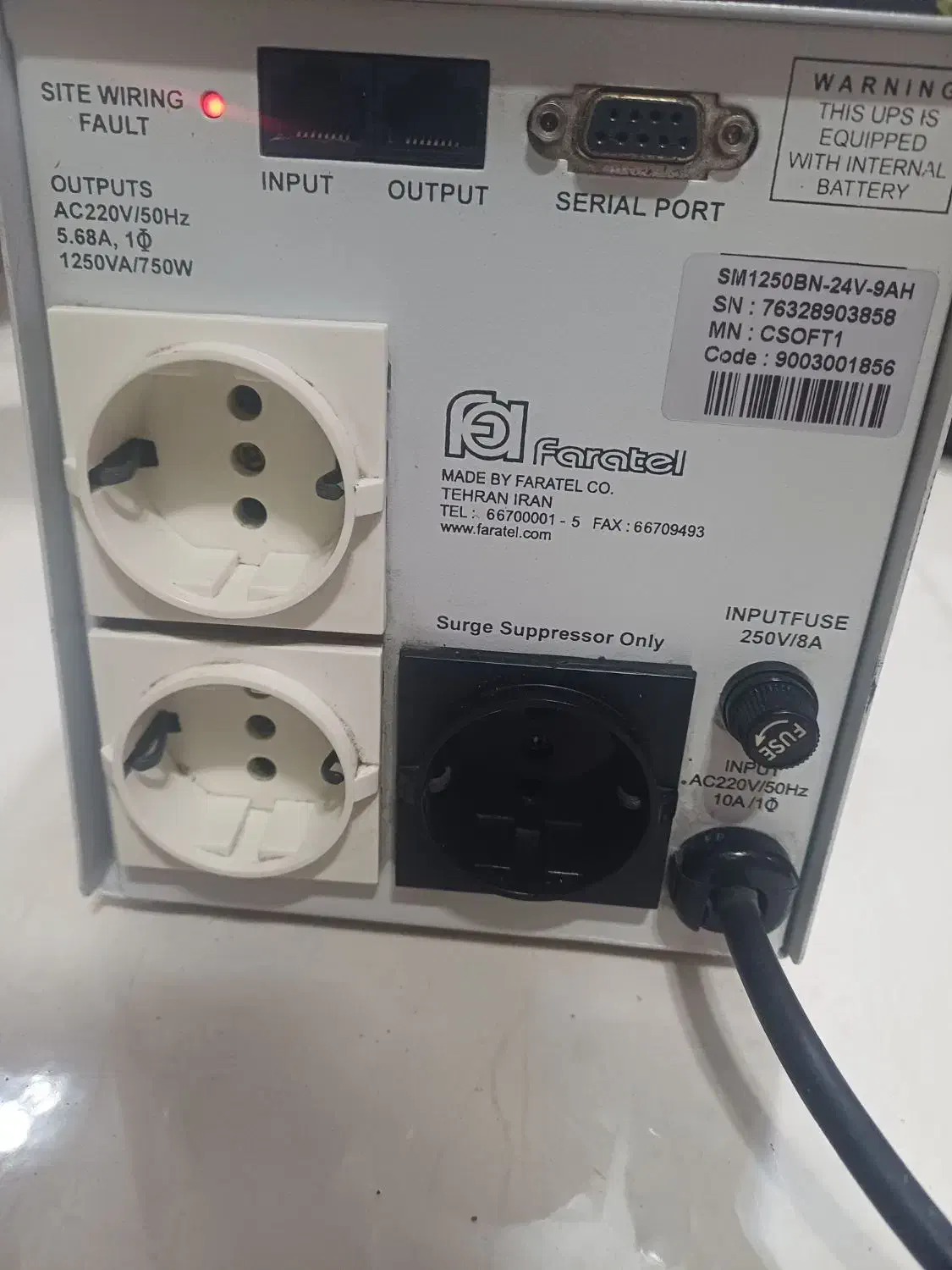 یو پی اسUPS فاراتل 1300 الاین|قطعات و لوازم جانبی رایانه|رشت, فلسطین|دیوار