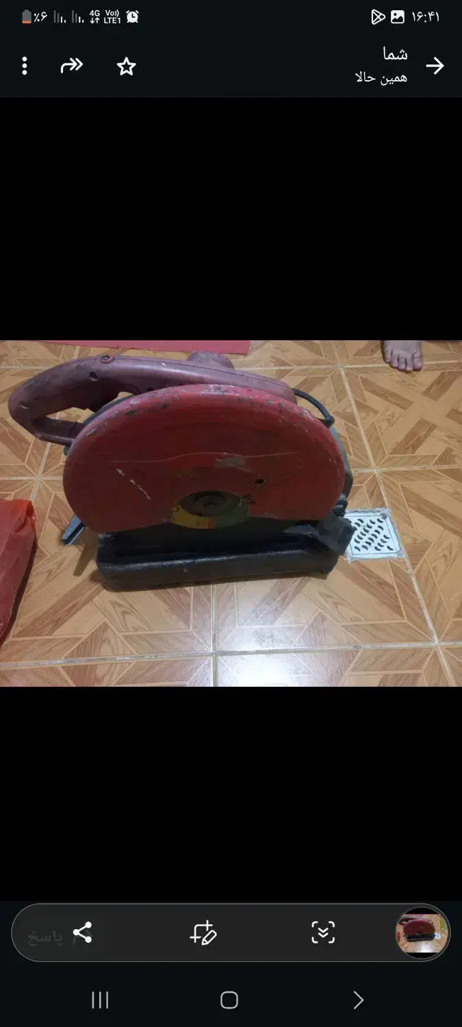 پروفیل بر مکتک|ابزارآلات|بندر ماهشهر, |دیوار