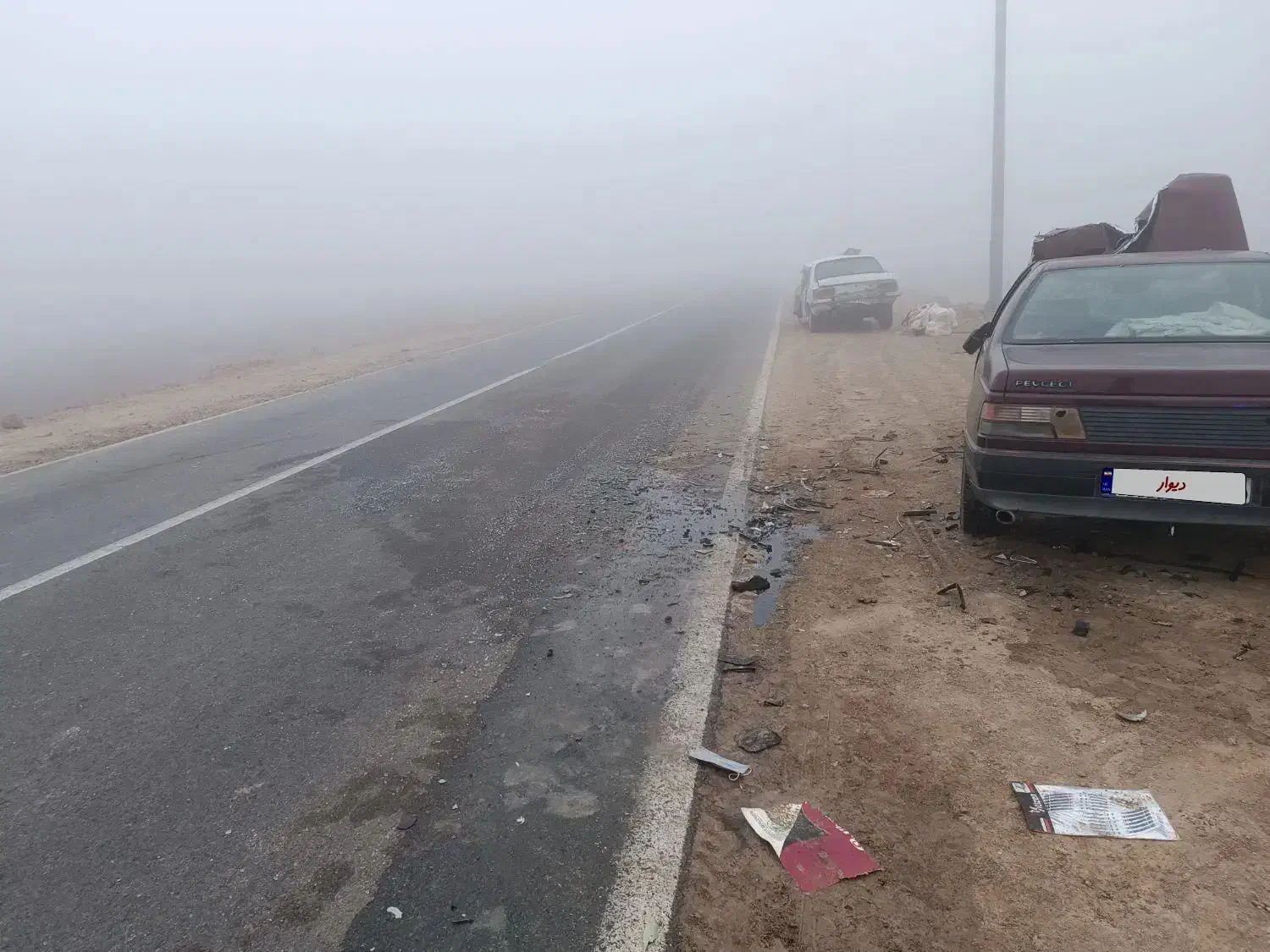 پیکان تصادفی|خودرو سواری و وانت|کلیبر, |دیوار