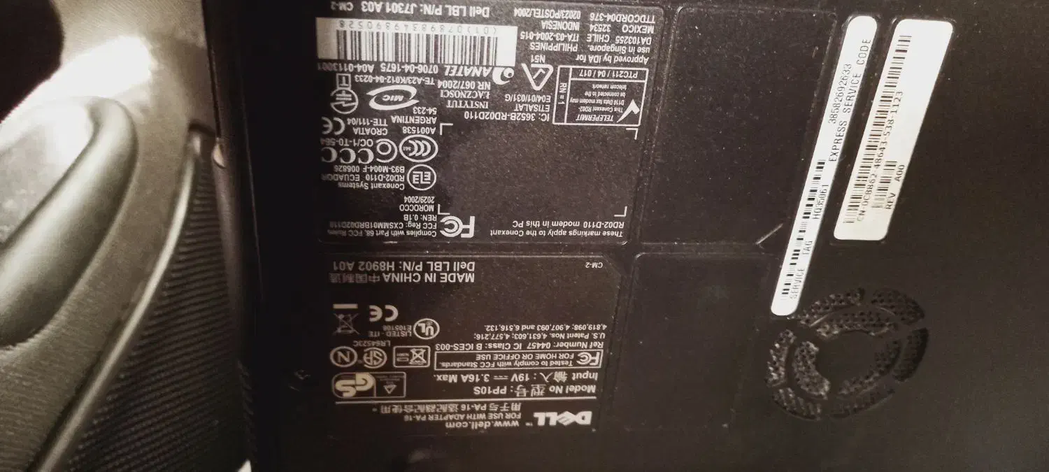 لب تاب دل|رایانه همراه|کرمانشاه, |دیوار