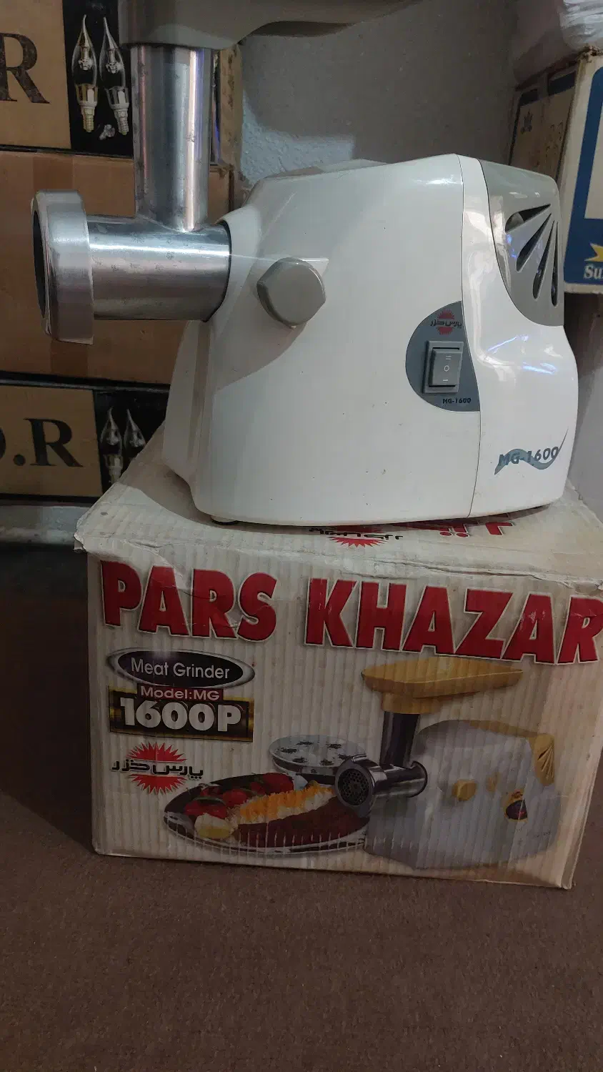 پارس خزر اورجینال|خردکن، آسیاب، غذاساز|تهران, سنگلج (شاپور)|دیوار