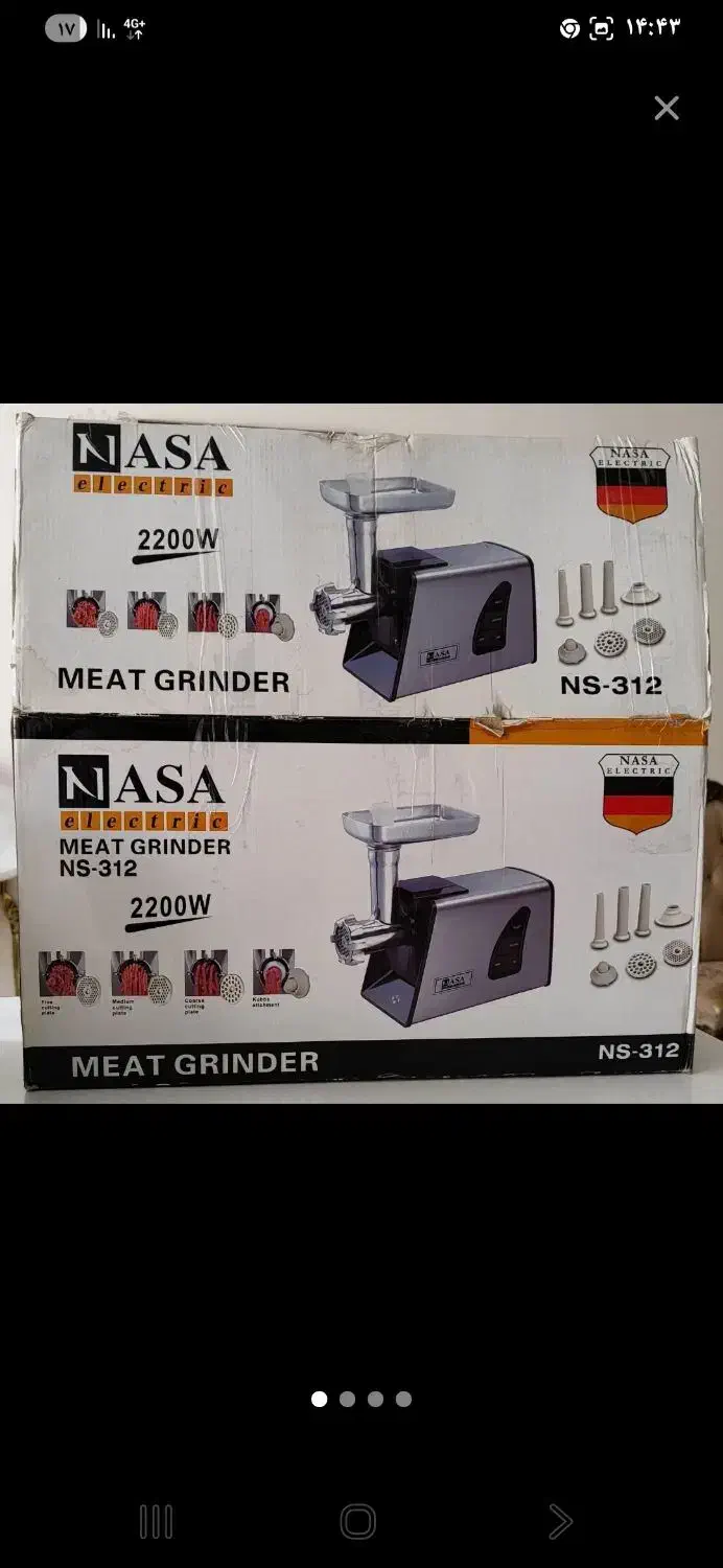 تعدادی وسایل|حراج|قرچک, میرزائی جنوبی|دیوار