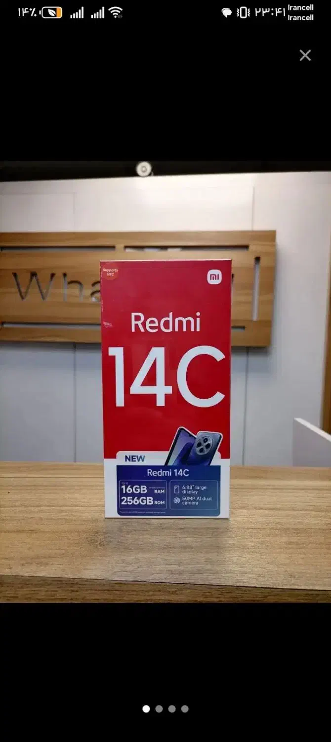 گوشی شیائومی ردمی 14c اکبند|موبایل|سبزوار, پاسداران|دیوار