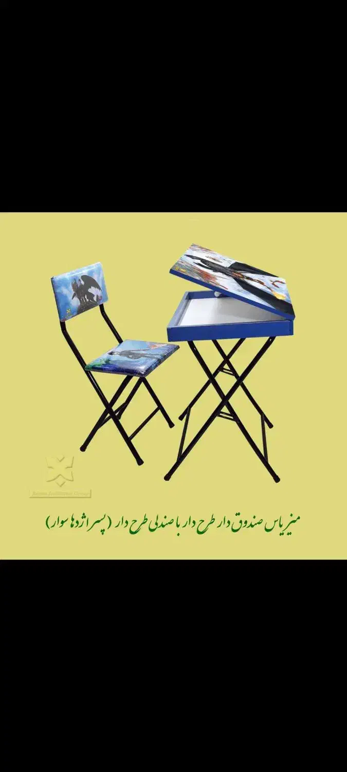 میز تحریر بچه گانه باکس دار|میز تحریر و کامپیوتر|بندرعباس, |دیوار