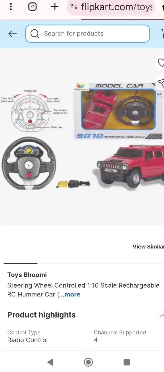 ماشین کنترلی آفرود فرمان کنترلی|اسباب‌‌بازی|همدان, |دیوار