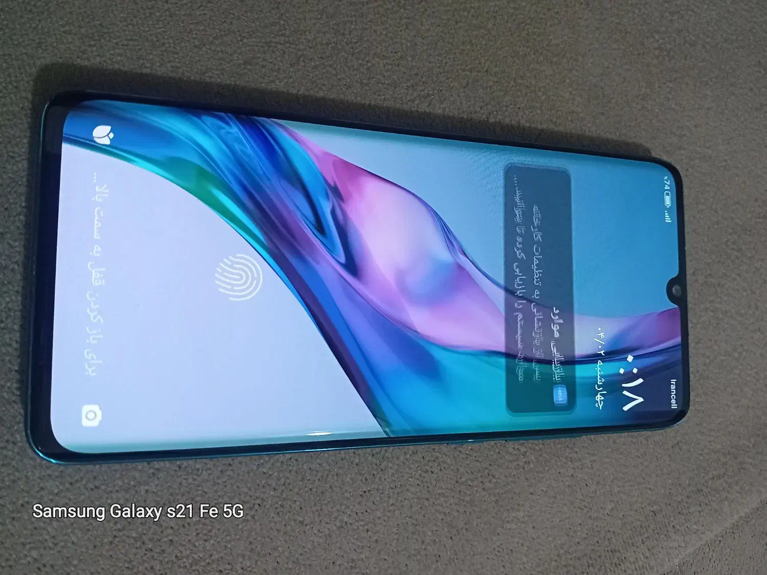 m not10 pro|موبایل|سنندج, |دیوار