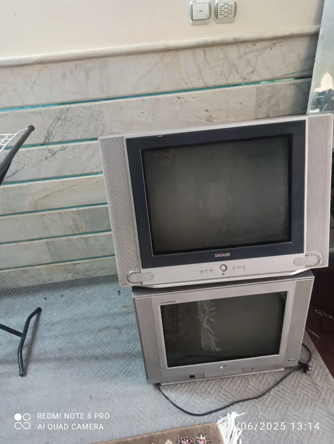 تلوزیون رنگی|تلویزیون و پروژکتور|سمنان, |دیوار