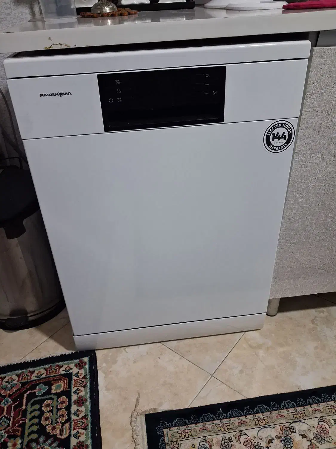 ماشین ظرفشویی|ماشین ظرفشویی|اراک, |دیوار