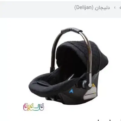 کالسکه و کریر نوزاد و بچه|کالسکه و لوازم جانبی|بم, |دیوار