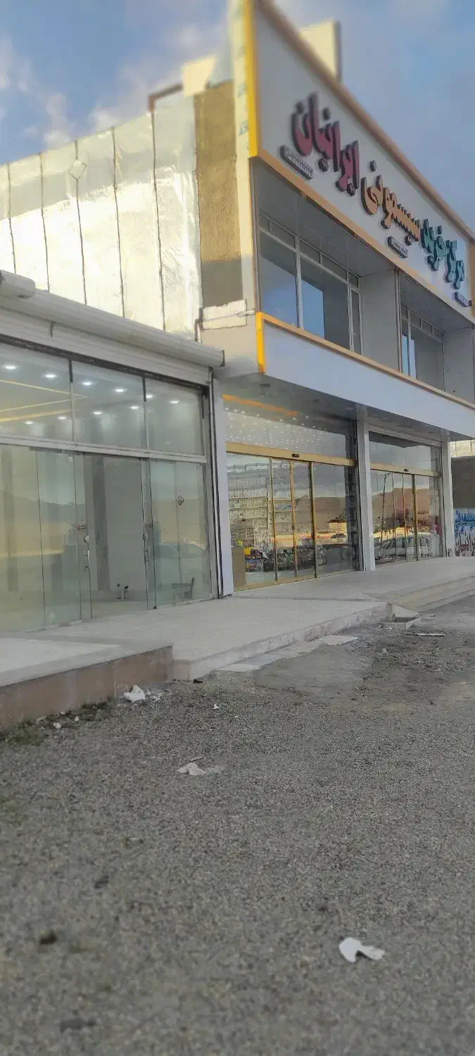 فروش مغازه ۱۱۵ متری|فروش مغازه و غرفه|ملایر, |دیوار