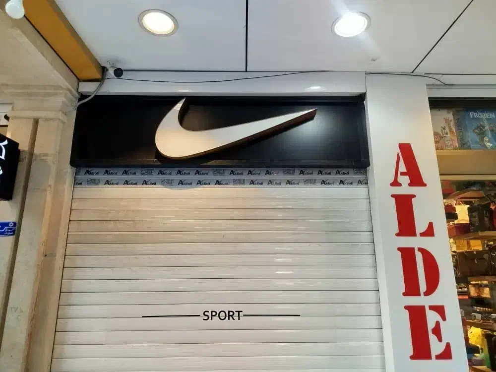 رگال کتونی|جاکفشی، کمد، دراور|قم, سالاریه|دیوار