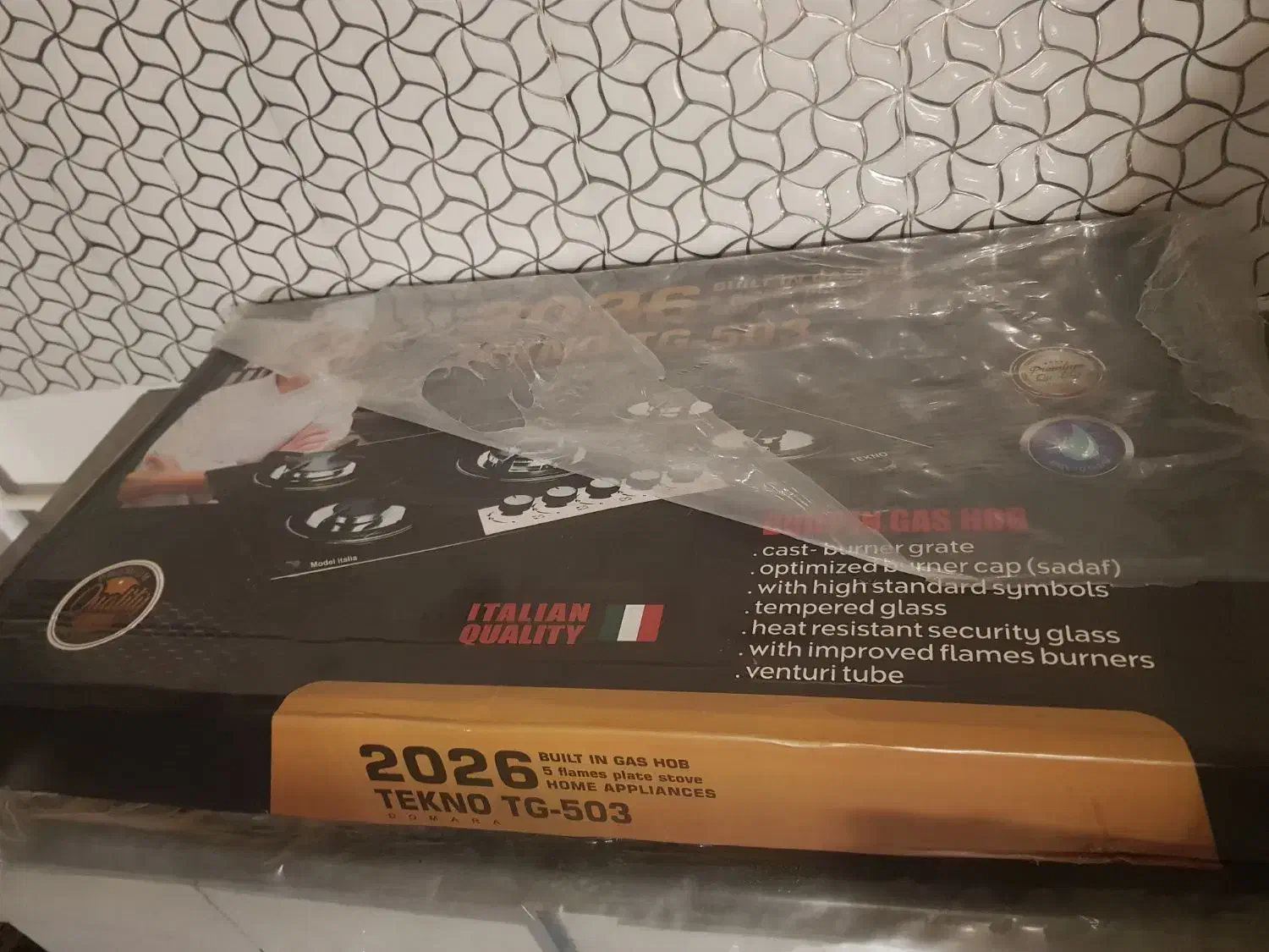 اجاق گاز  صفحه ای تکنو|اجاق گاز و لوازم برقی پخت‌وپز|خرمدره, |دیوار