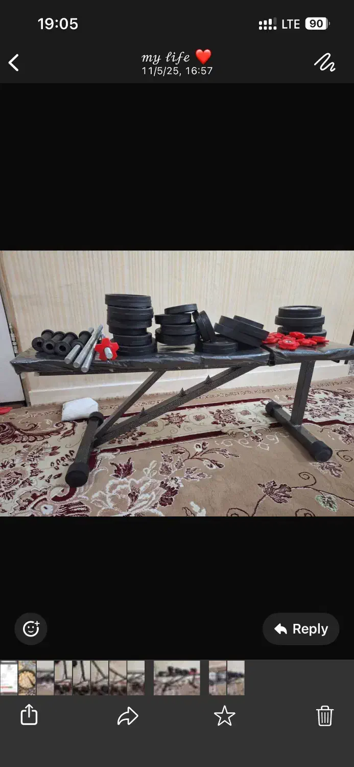 فروش محصولات ورزشی در حد نو کاملا|تجهیزات ورزشی|تهران, تختی|دیوار