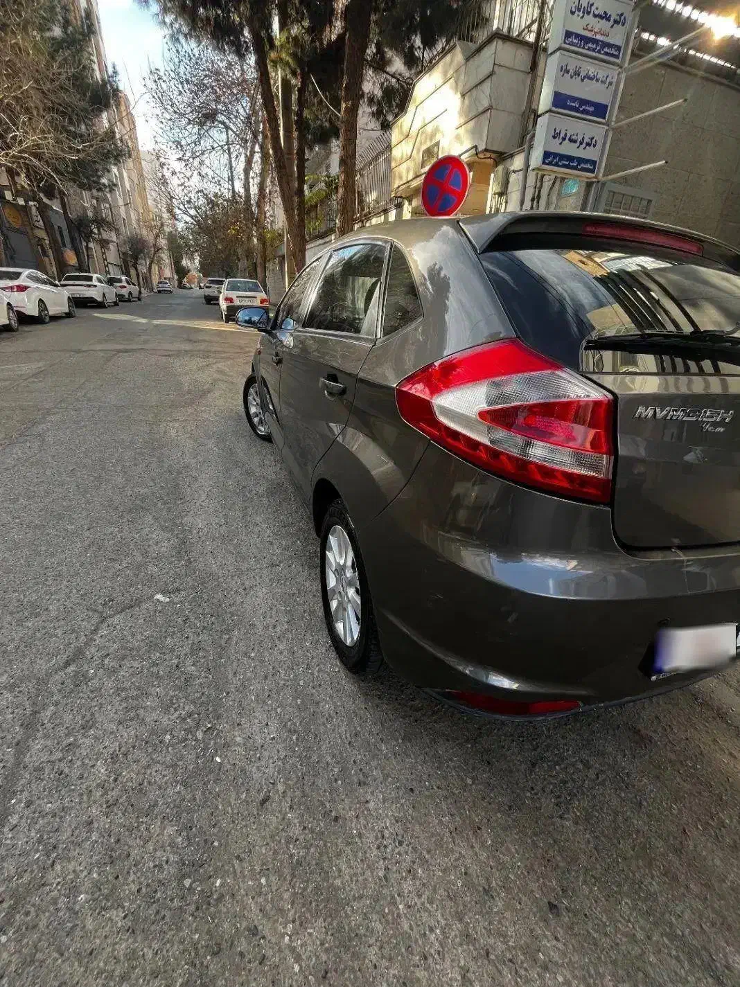 Mvm 315|خودرو سواری و وانت|سبزوار, هویزه|دیوار