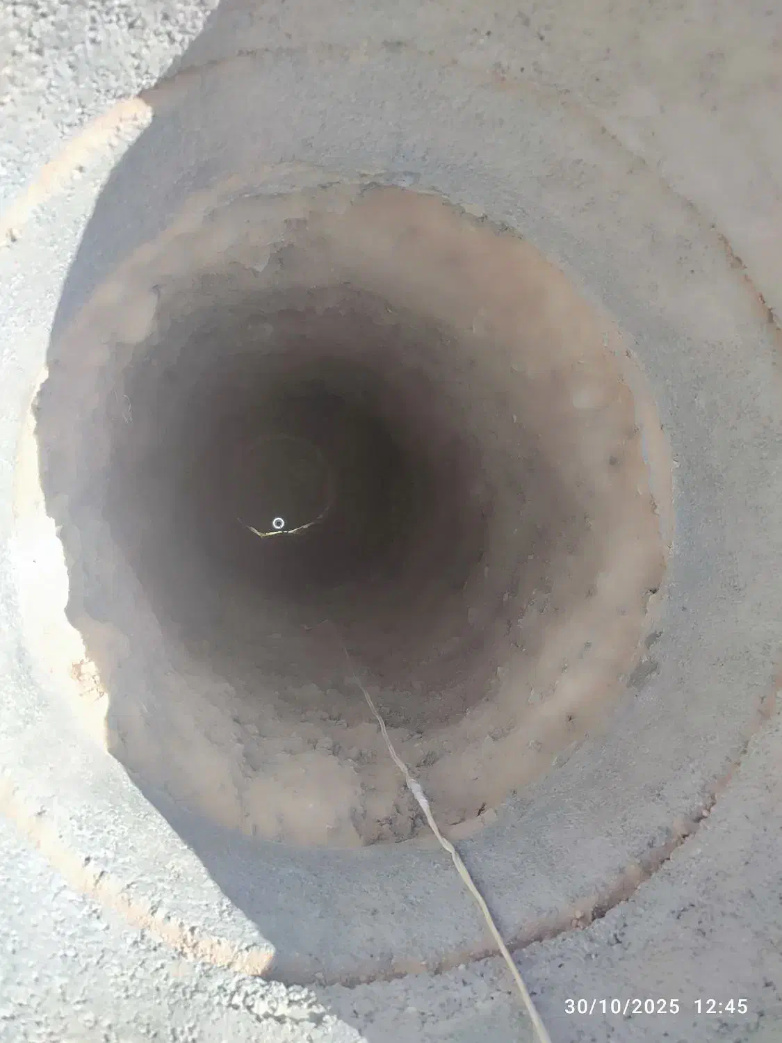 مغنی و چاه کن پردیس فاز۸|خدمات پیشه و مهارت|پردیس, فاز ۸|دیوار