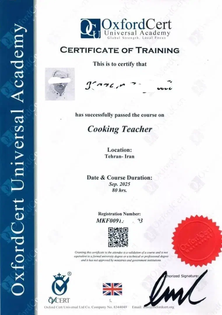 مدرک سرتیفیکیت/بین المللی/معتبر|خدمات آموزشی|تهران, حصار بوعلی|دیوار