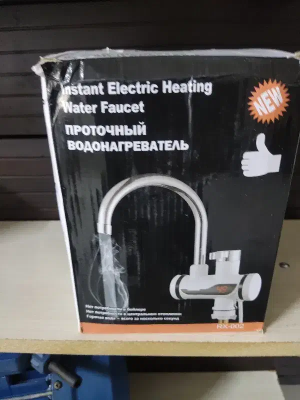 آبگرمکن برقی روسی|آبگرمکن، پکیج، شوفاژ|تهران, ایرانشهر|دیوار