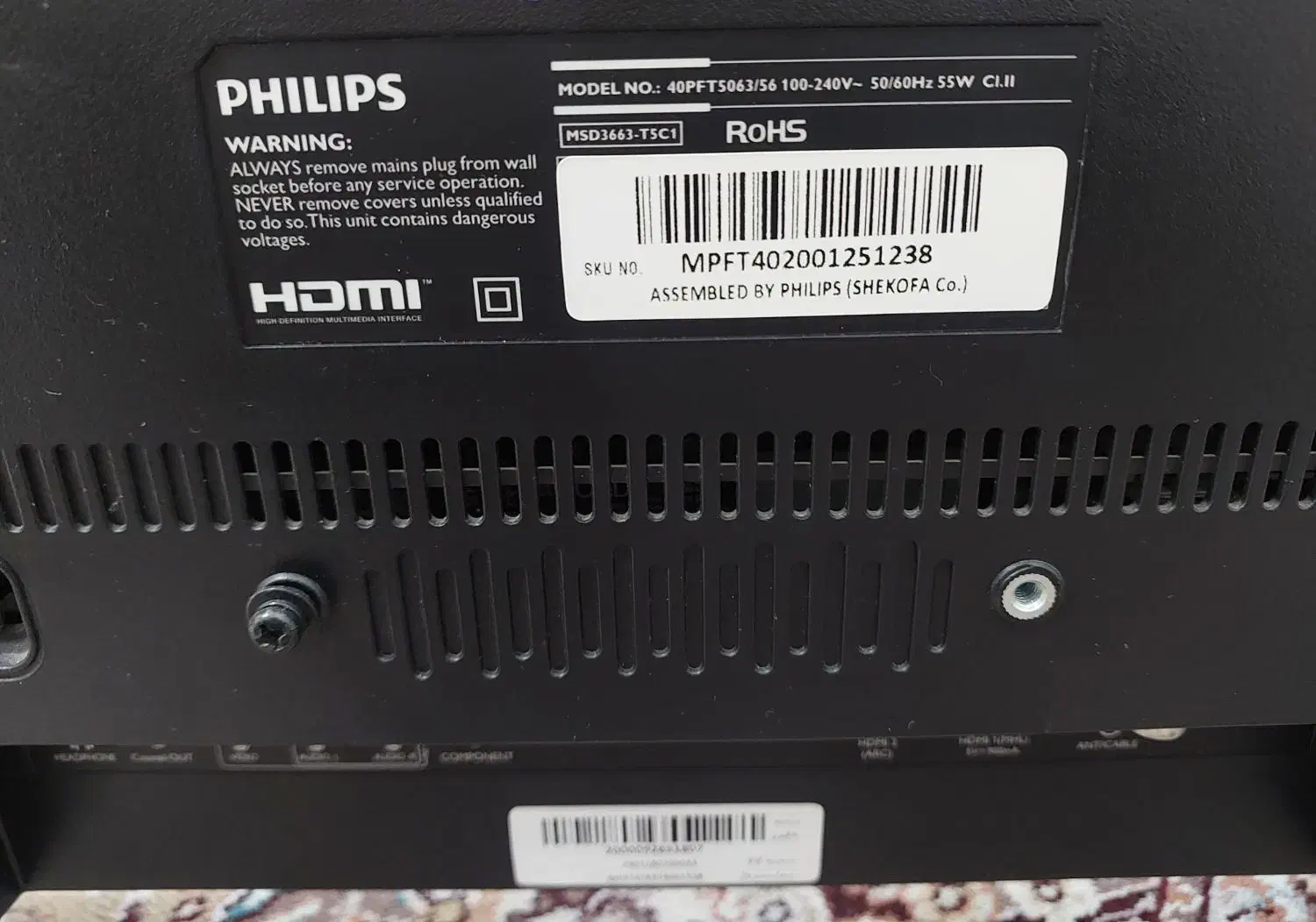 تلویزیون فیلیپس ۴۰ اینچ ال ای دی|تلویزیون و پروژکتور|دزفول, |دیوار