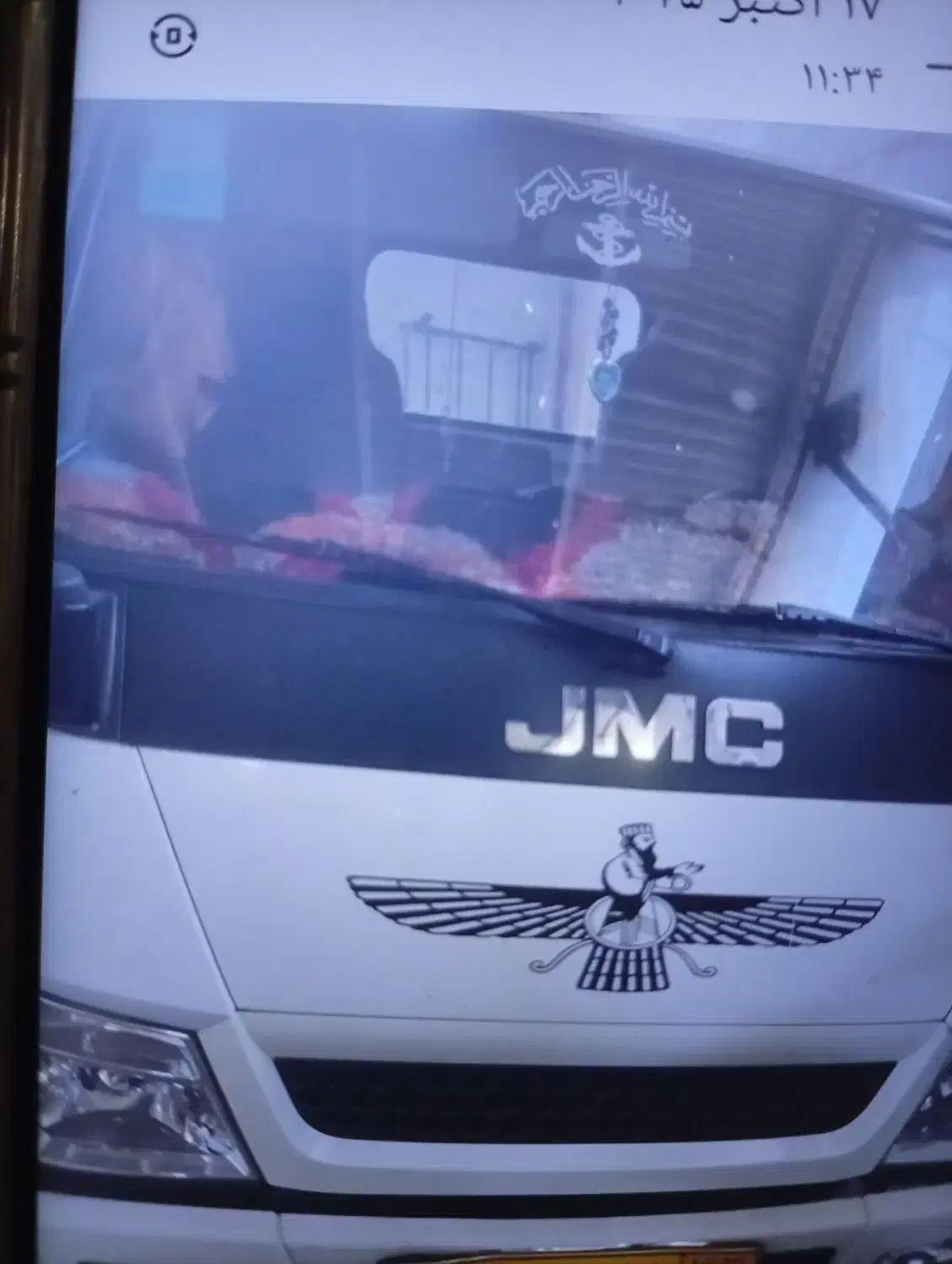 فروش کامیونت 5200GMc|خودرو سنگین|گلپایگان, |دیوار