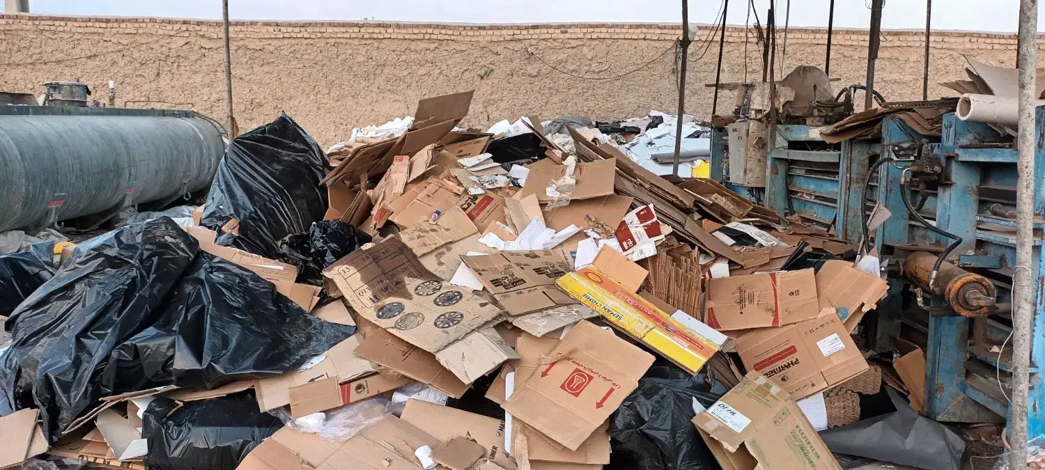 ضایعات|عمده‌فروشی|اسلام‌شهر, شهرک سعیدیه|دیوار