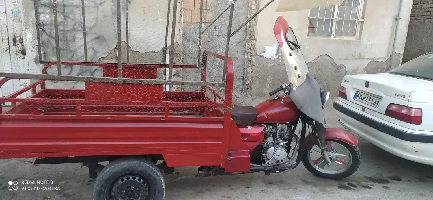 موتور سه چرخ|موتورسیکلت|گرگان, |دیوار