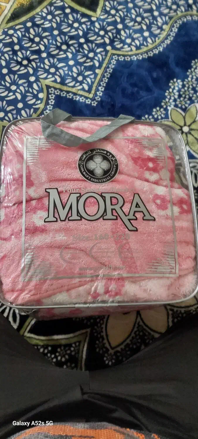 پتو یک نفر نو|رختخواب، بالش، پتو|شوشتر, |دیوار