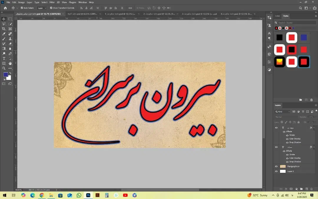 کمک آشپز و ظرف شور|استخدام خدمات فروشگاه و رستوران|شیراز, طلاب|دیوار