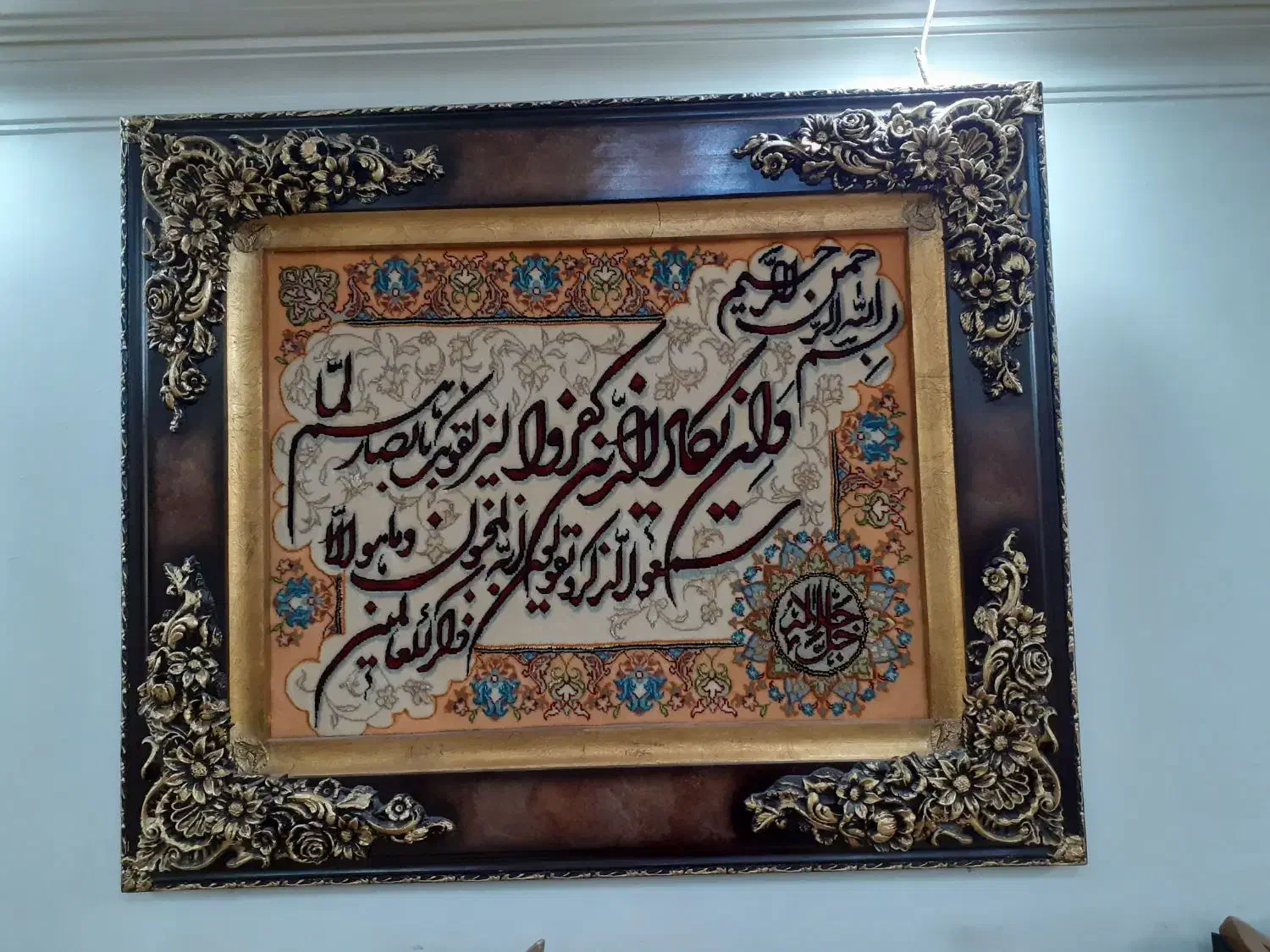 تابلو فرش دستباف ون یکاد ابریشم کار شده بزرگ|تابلو فرش|تهران, افسریه شمالی|دیوار