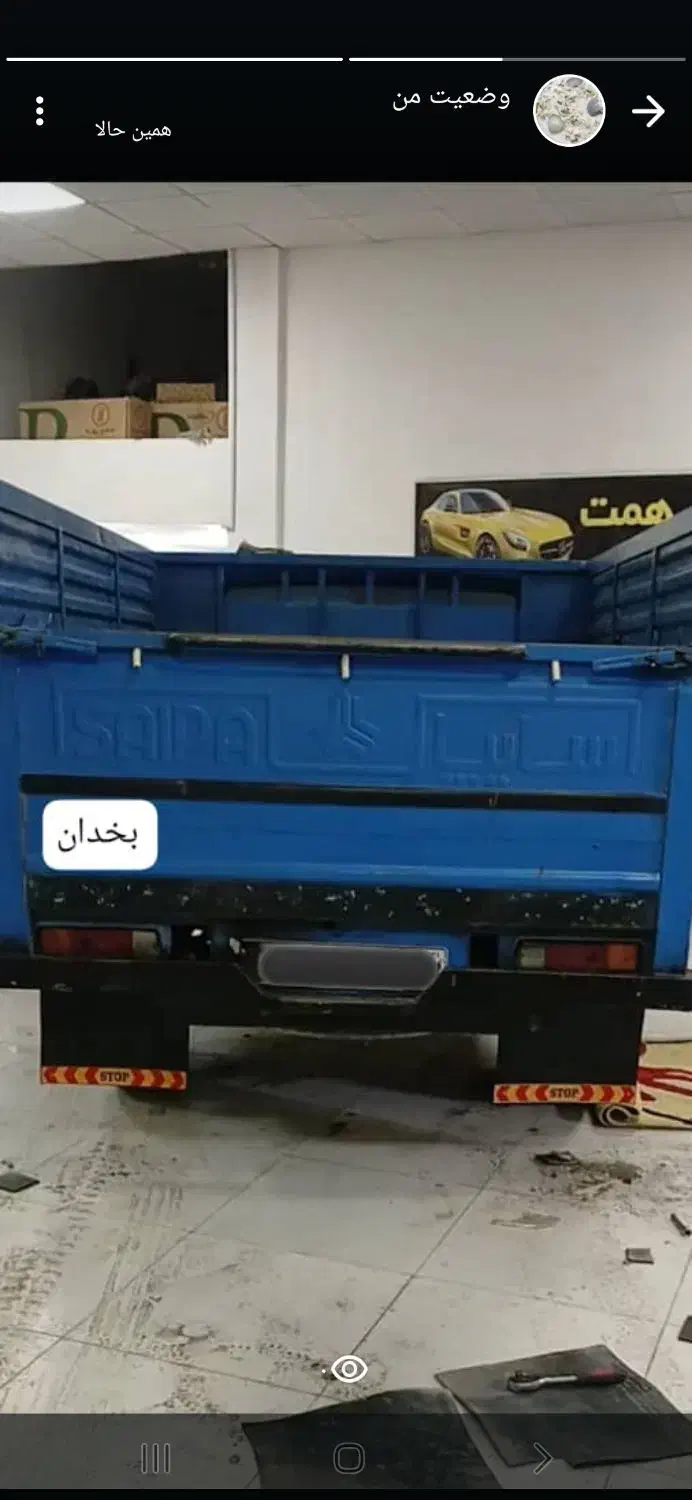 شن ماسه ملاتی پوکه اجر|عمدهفروشی|ارومیه, |دیوار