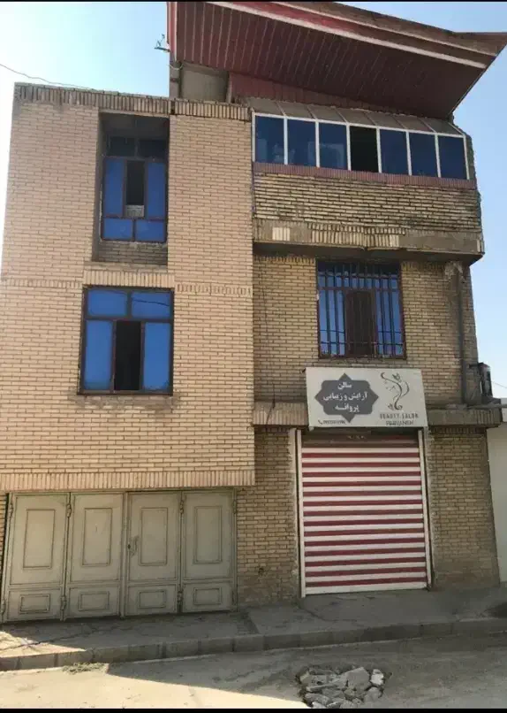 خونه کمالوند( قیمت توافقی )|فروش خانه و ویلا|خرم‌آباد, |دیوار