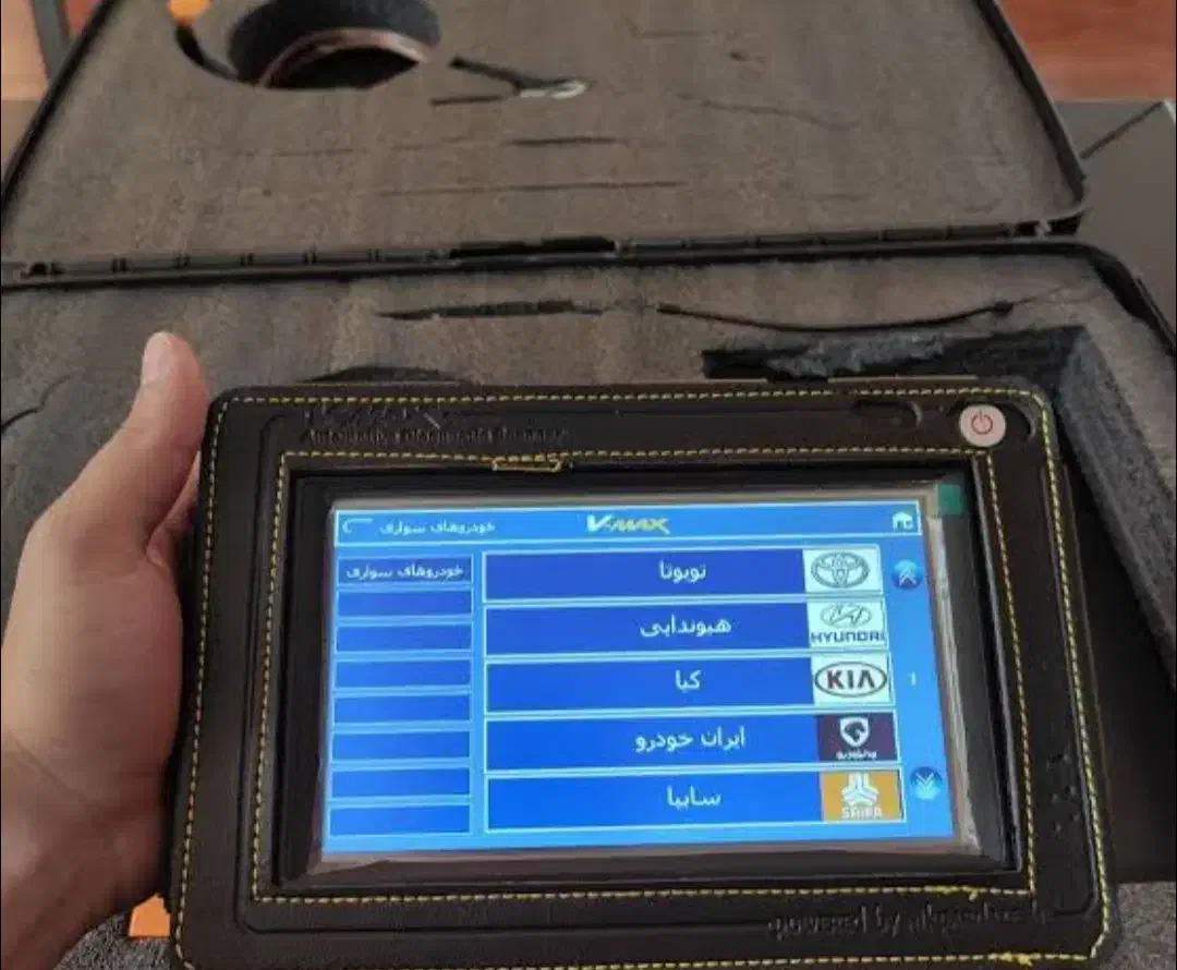 دیاگ وی مکس|قطعات یدکی و لوازم جانبی|قدس, شهرک صنعتی گلگون|دیوار